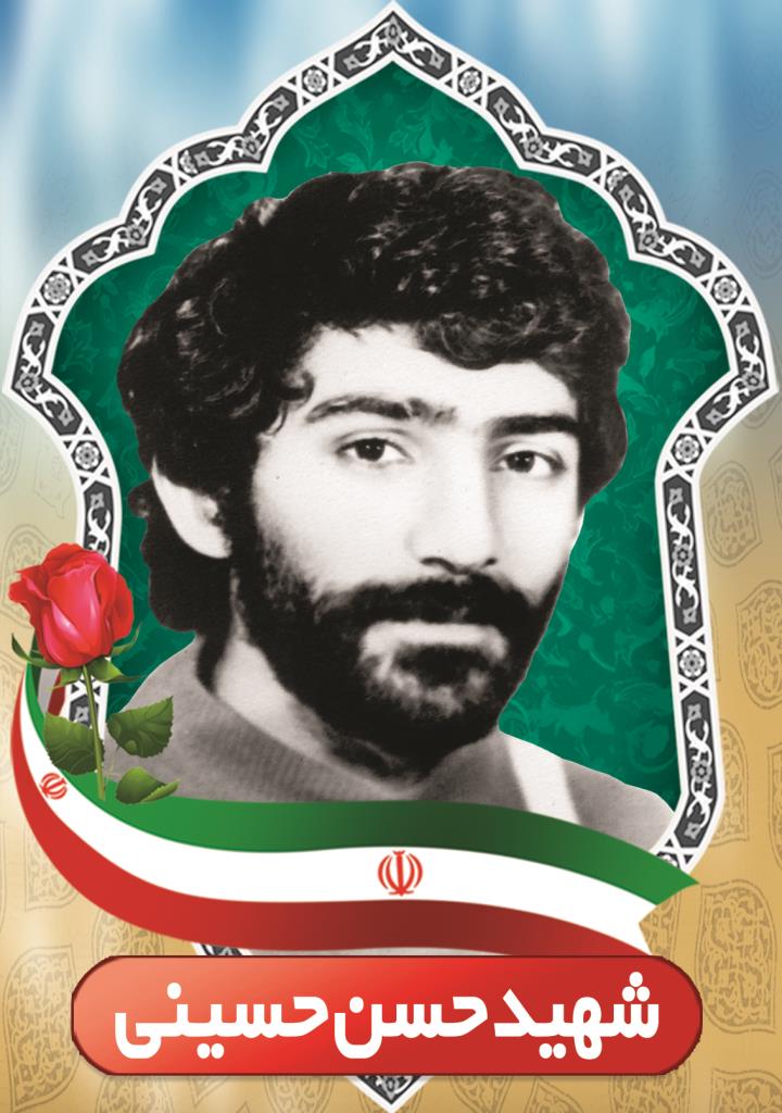 فاقد تصویر